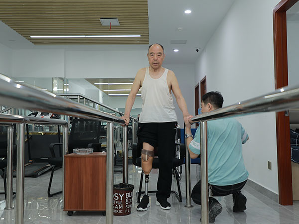 康復環境